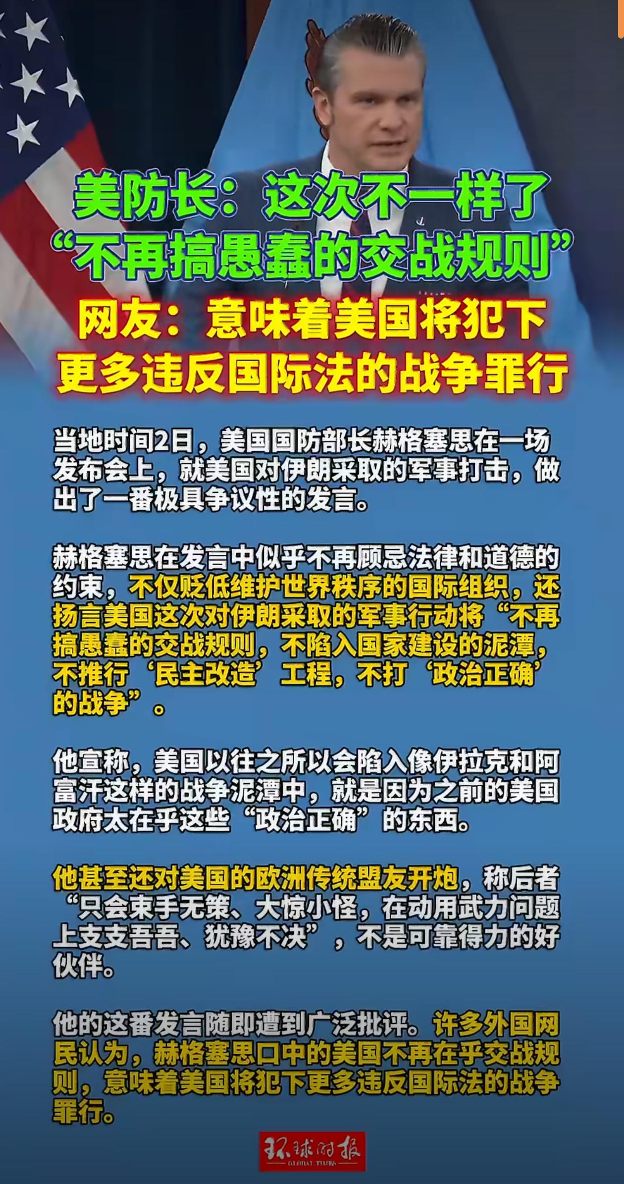 说啥文明，谈啥道理，要啥脸面，碍手碍脚多麻烦！