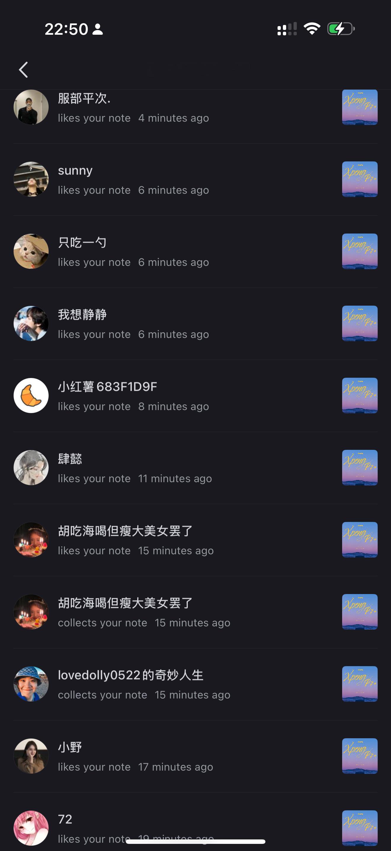 半年前的内容到今天还有互动…感叹人家这推流算法，和平台的内容自运营机制，确实有两