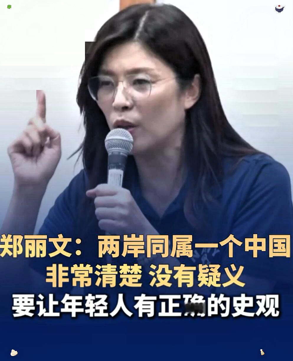 全世界只有中国敢和美国对抗，只有中国有能力有实力和美国对抗。中国大陆表示，