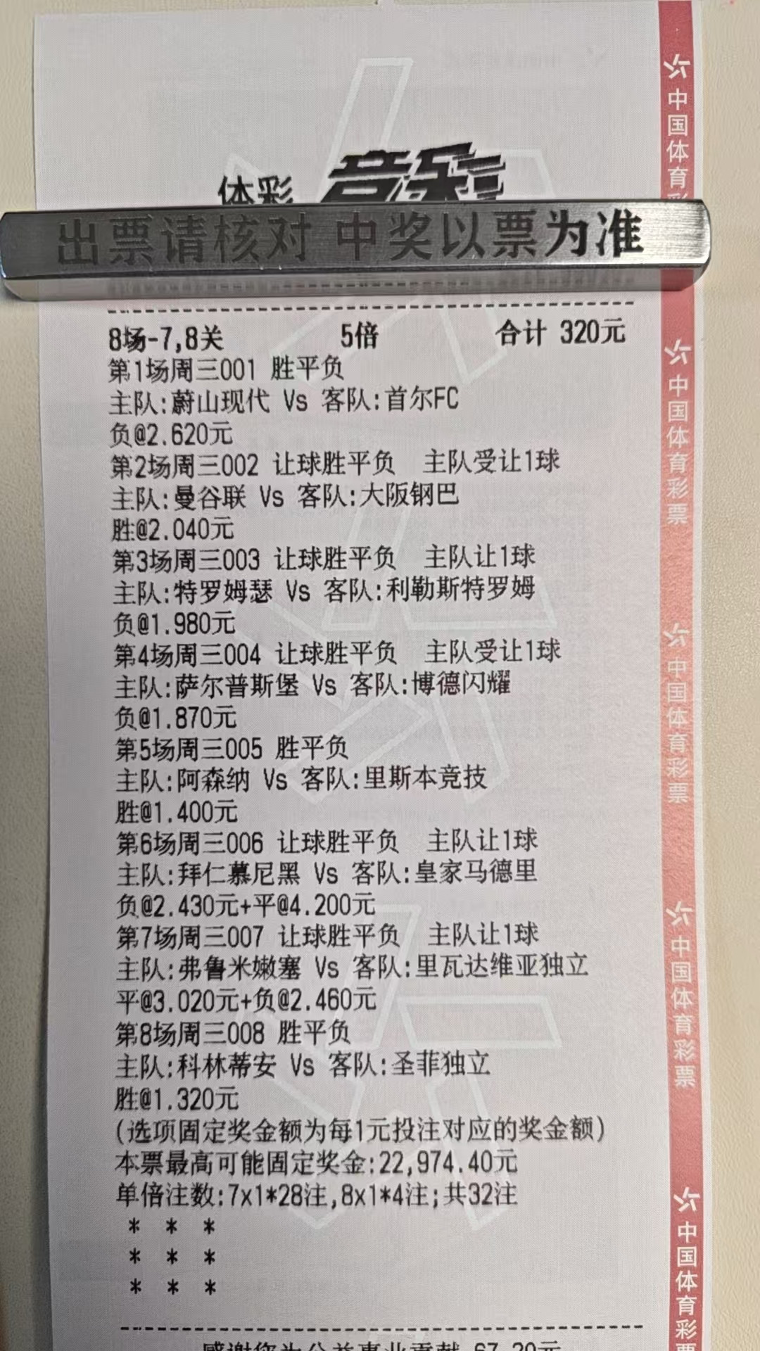 只想早日脱坑，回归正常