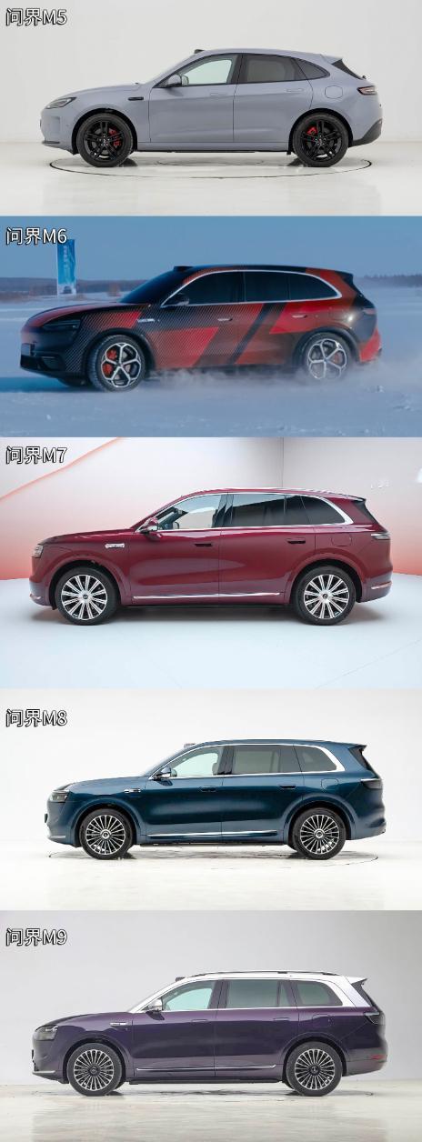 问界M系列车型，往上稳重，往下运动，定位清晰精准，这M6更是运动感和豪华感都拿捏
