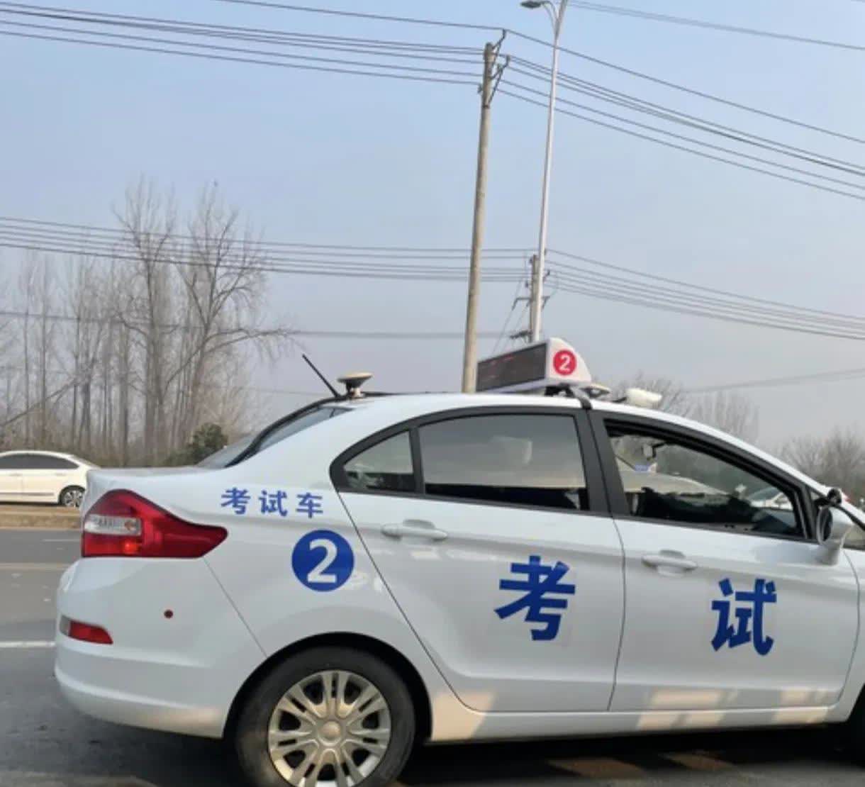 考驾照，本来想着所有科目，一次性通过的，可惜没有那个实力，考不过，根本考不过
