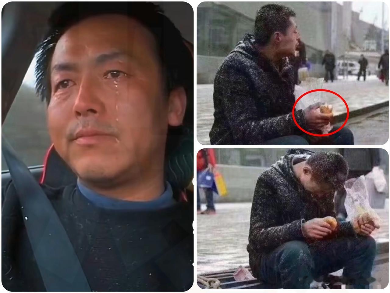 扎心！大连男子带4万血汗钱回家遭嫌弃婚姻最怕寒了真心…大连一男子在