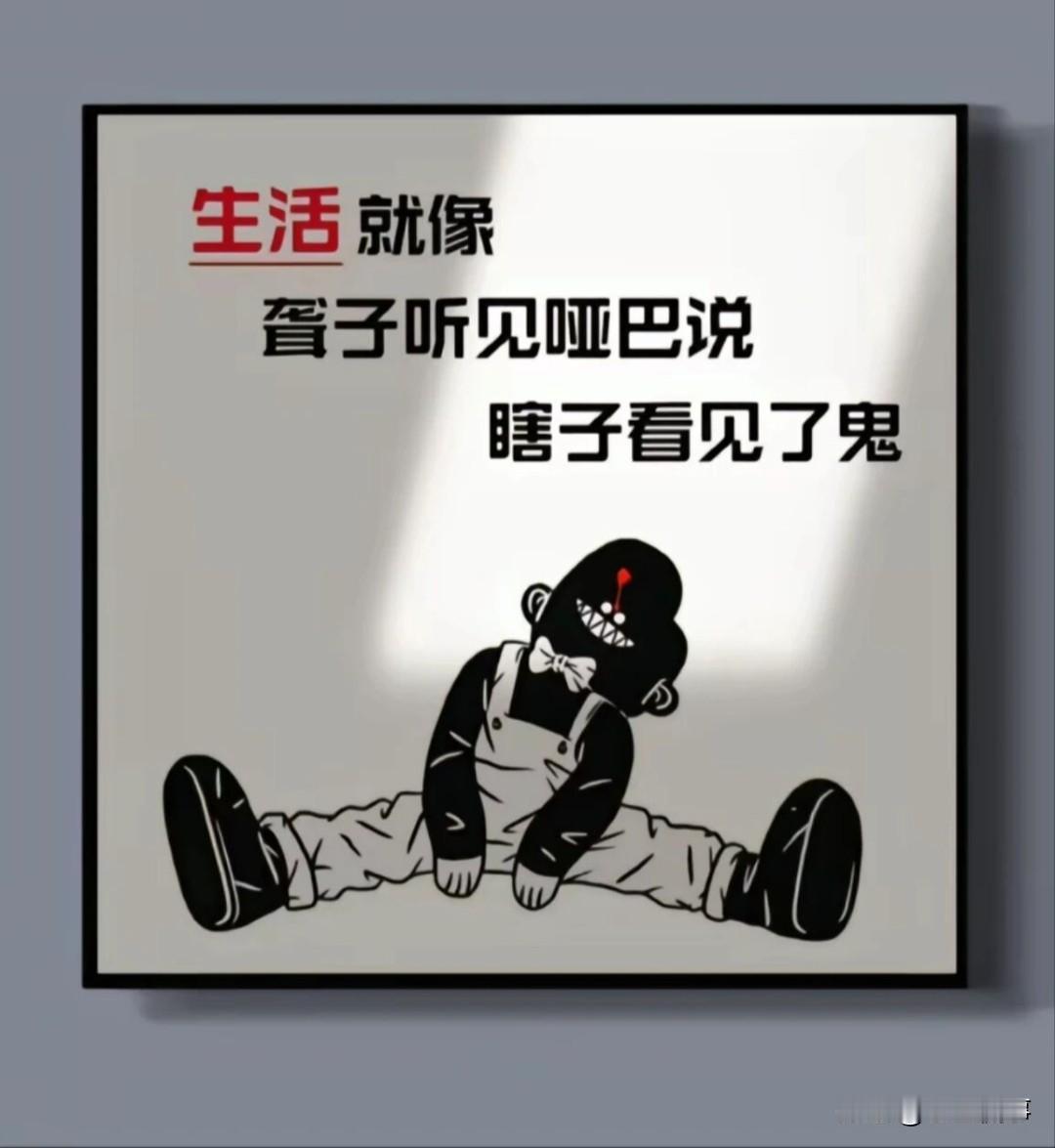 我老婆已经背叛婚姻好几年了，她以为我不知道，其实我早已察觉，而且证据确凿，