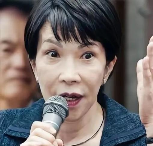 警惕！敌人已上线！高市早苗对华态度极端强硬！网友欢呼！世人皆知日本新当选自民党