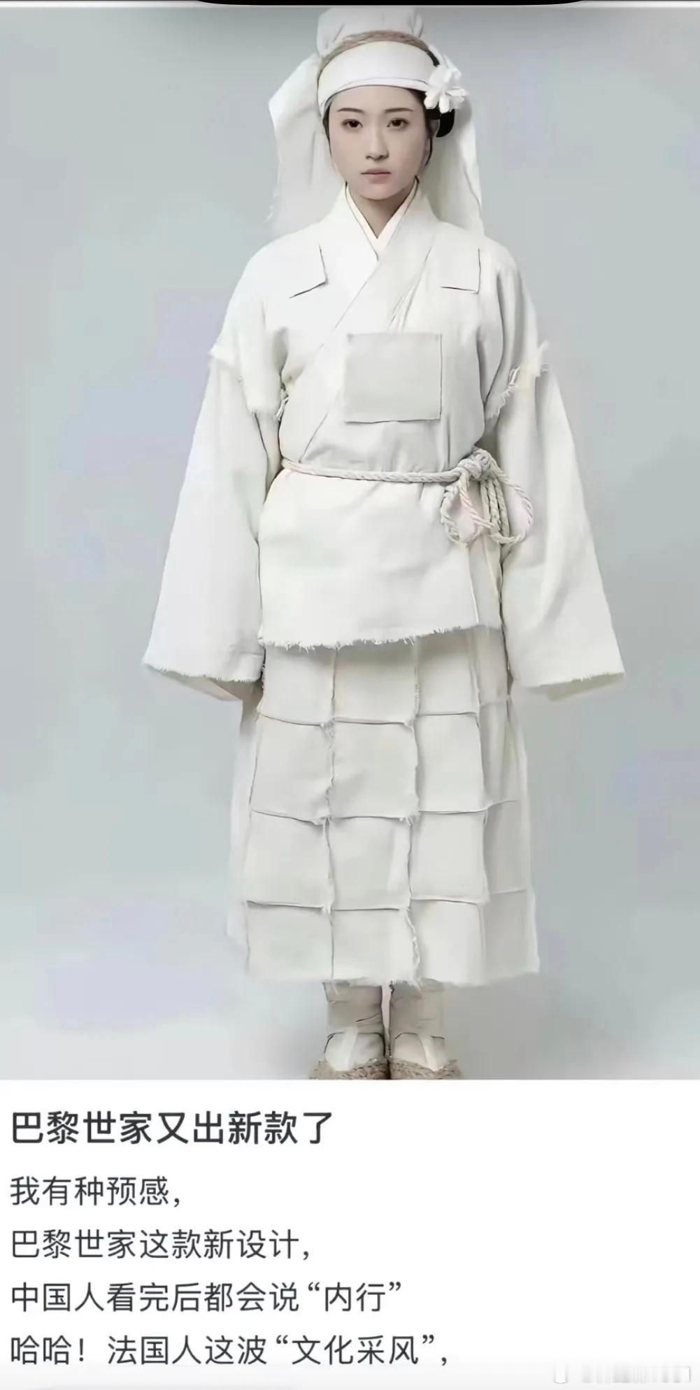 巴黎世家这个新款估计只能卖给小日子了