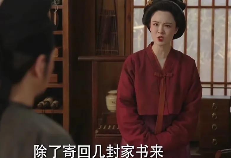 《锦绣芳华》何惟芳的姨娘抱怨她不帮衬家里，也不回来探亲，何惟芳的父亲有自知之明，