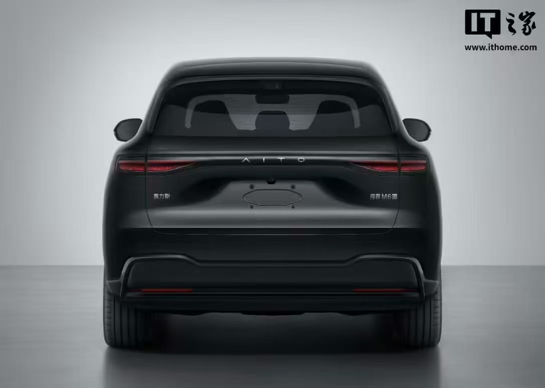 问界M6工信部公示 问界M6黑武士版来了！全黑设计，红卡钳点睛，工信部公示稳了