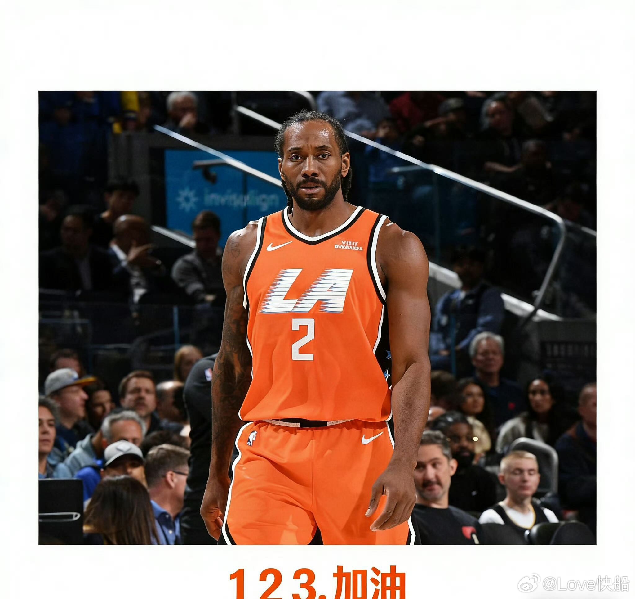 卢表示：“我认为伦纳德总是用自己的行动来说话，他的努力程度，他的训练能力，以及在