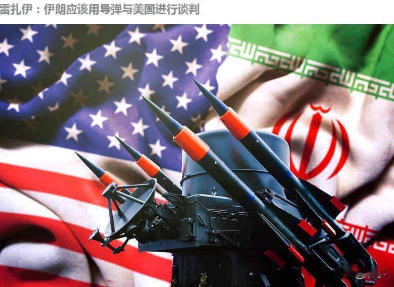 突发！美伊再次交火！就在特朗普声称美伊协议接近达成，全世界寄予厚望，以为中东