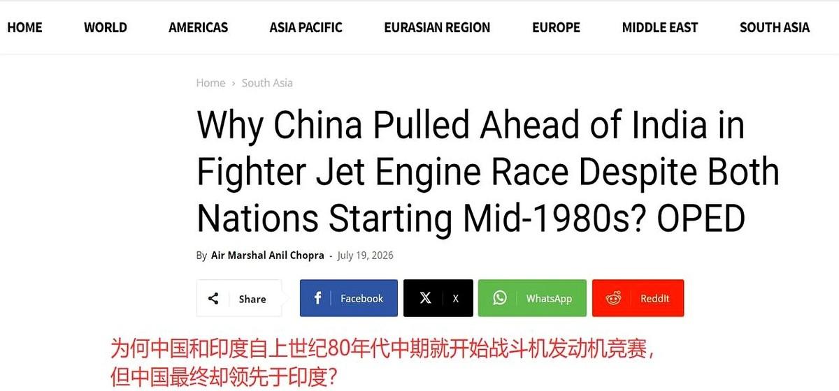 同样是30年前起跑造飞机的“心脏”。今天咱们歼20都用上国产涡扇-15满天飞了