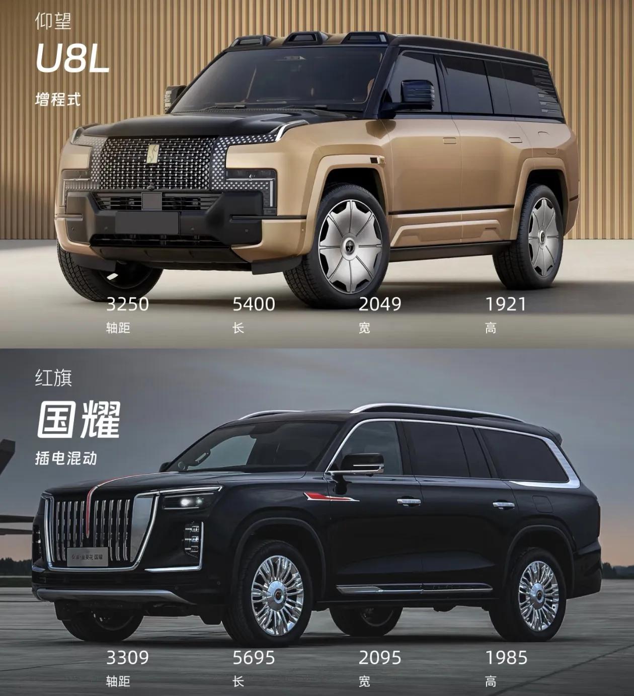 国产SUV，你更喜欢谁？