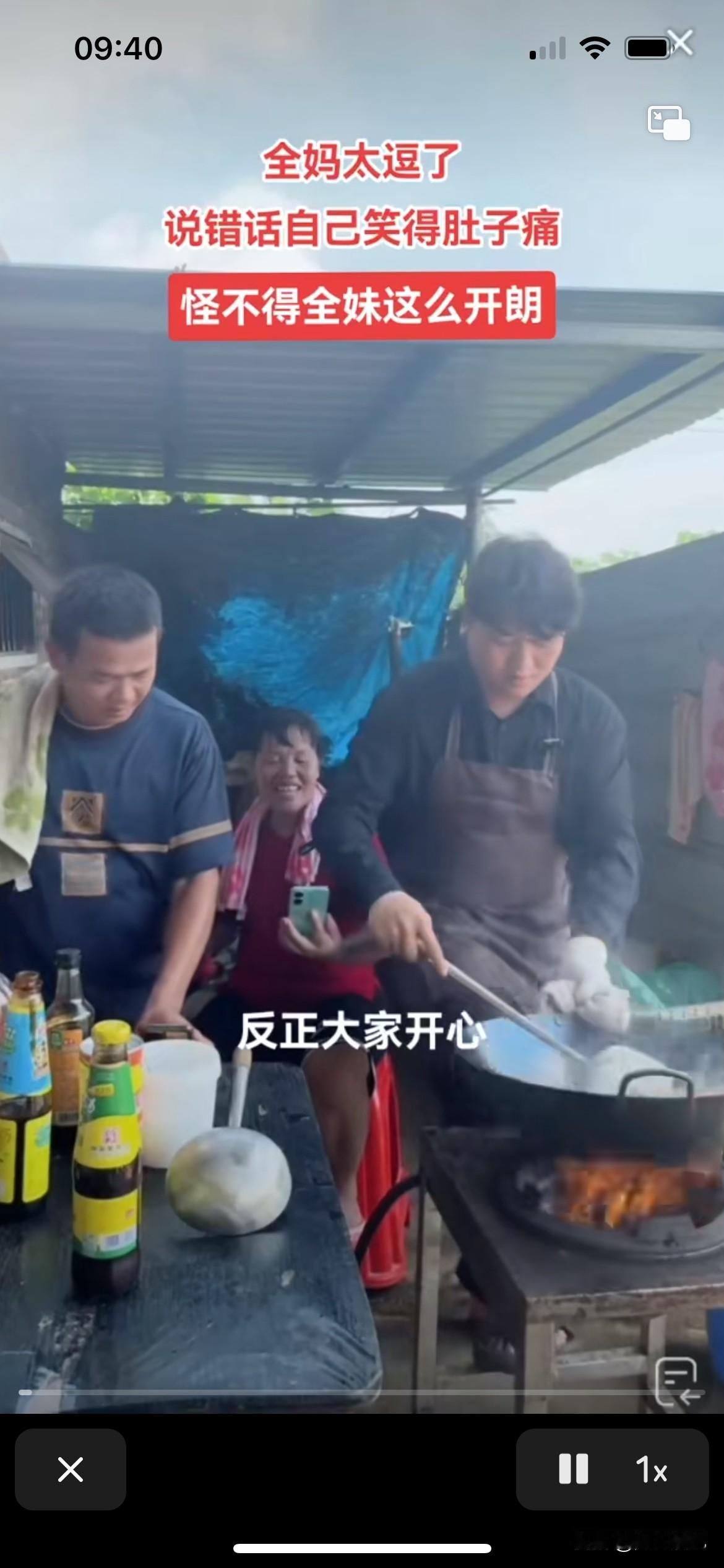 全红婵妈妈太不厚道了，直播间全红婵妈妈说，叫粉丝们动动发财的小手，帮忙关注一下，