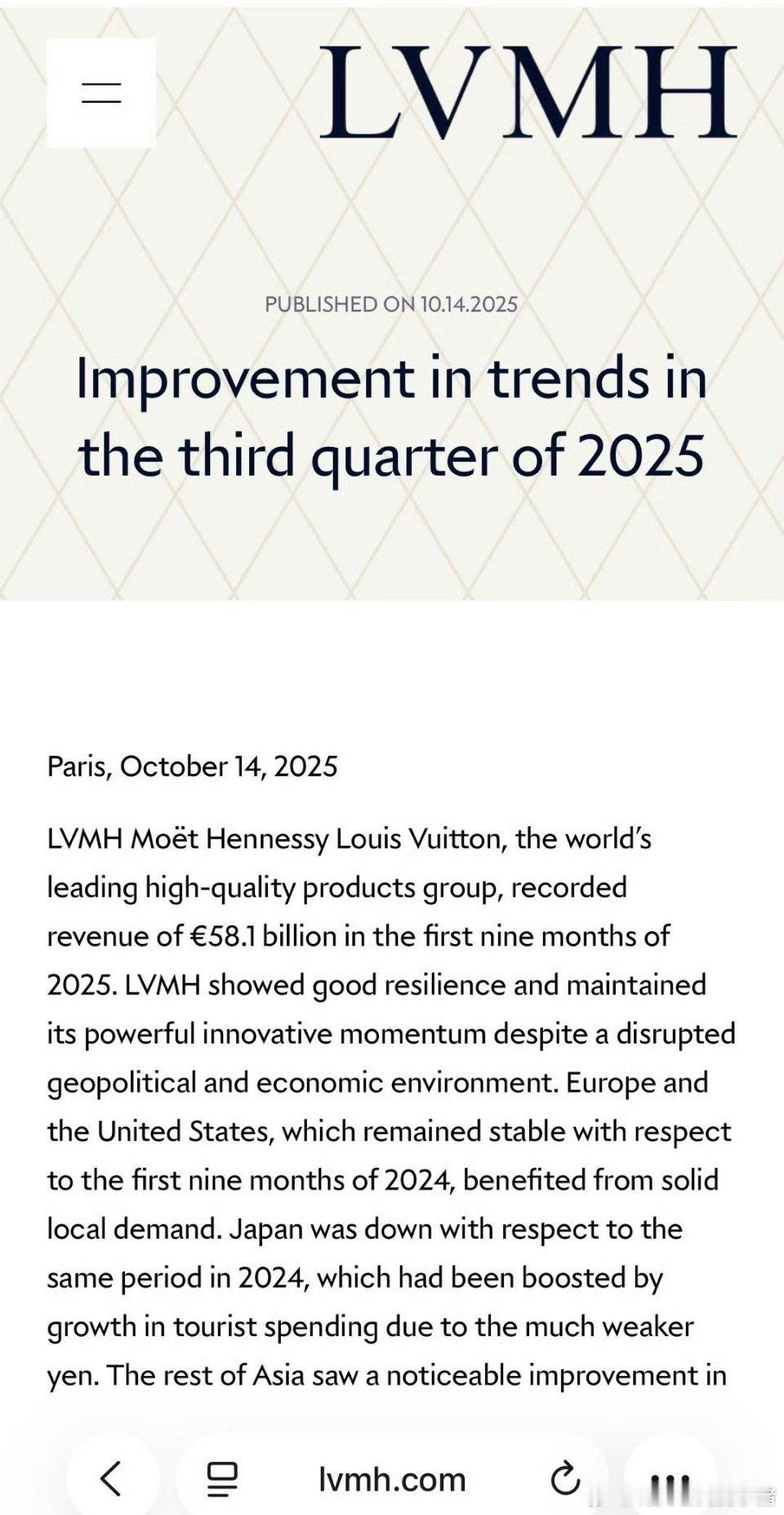 邓为登上LVMH2025Q3财报，原文提到关于Dior一共提及两处，除了新