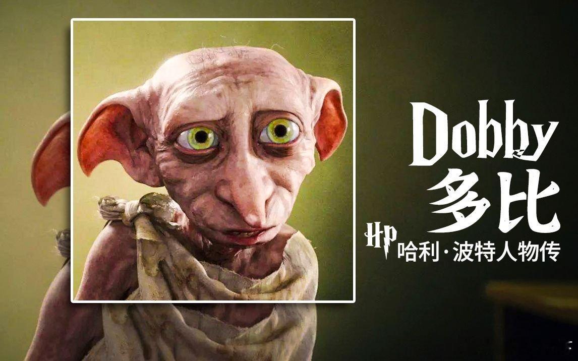 多比的天塌了！！！[笑着哭][笑着哭][笑着哭]黄子韬回应卫生巾问题​​