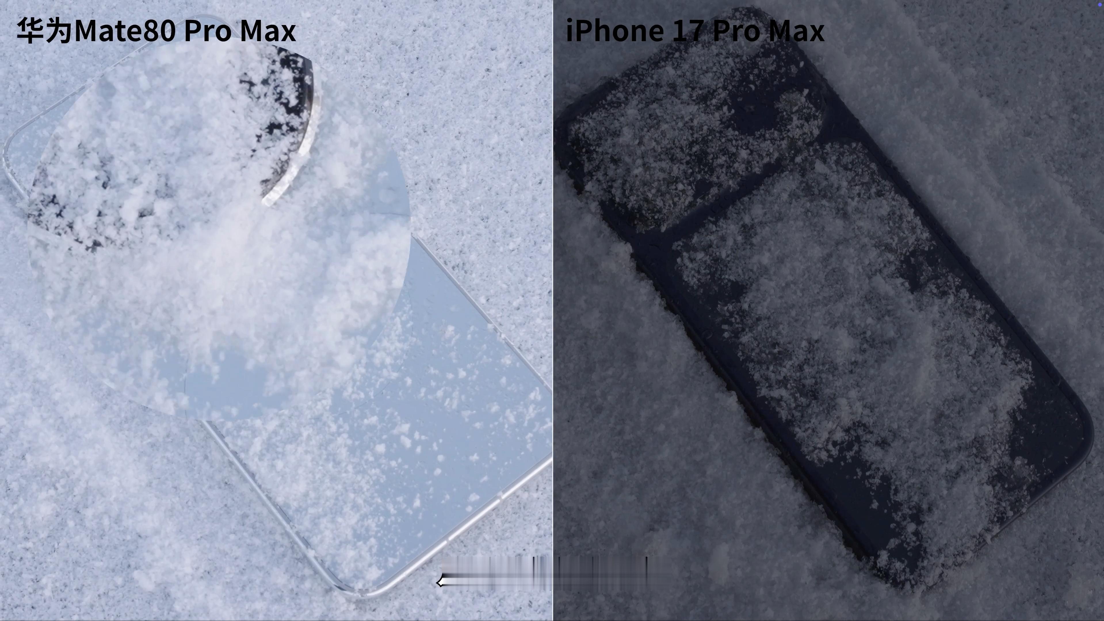 华为Mate80ProMax的可靠性真的不用多说，有第二代昆仑玻璃、全金属