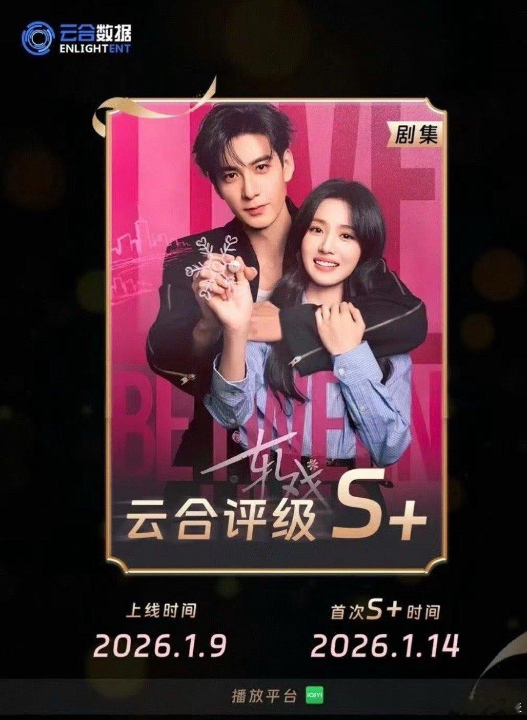 完了，原作者要被按头是陈星旭唯粉了