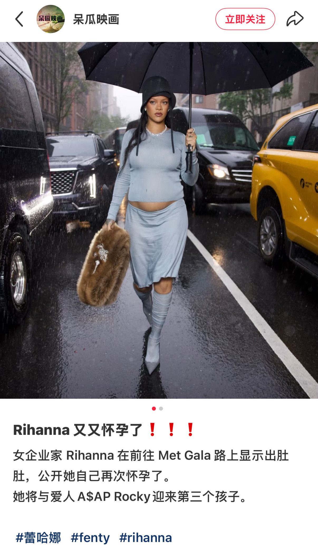 我真的笑死了。。。​​​