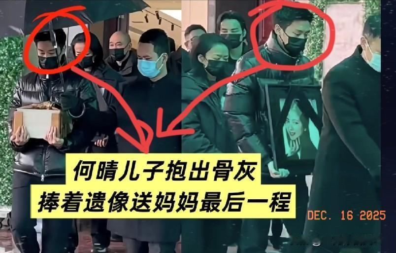 许何送别母亲的时候，表面上看他的神情很平静，压根不是因为他不伤心，而是因