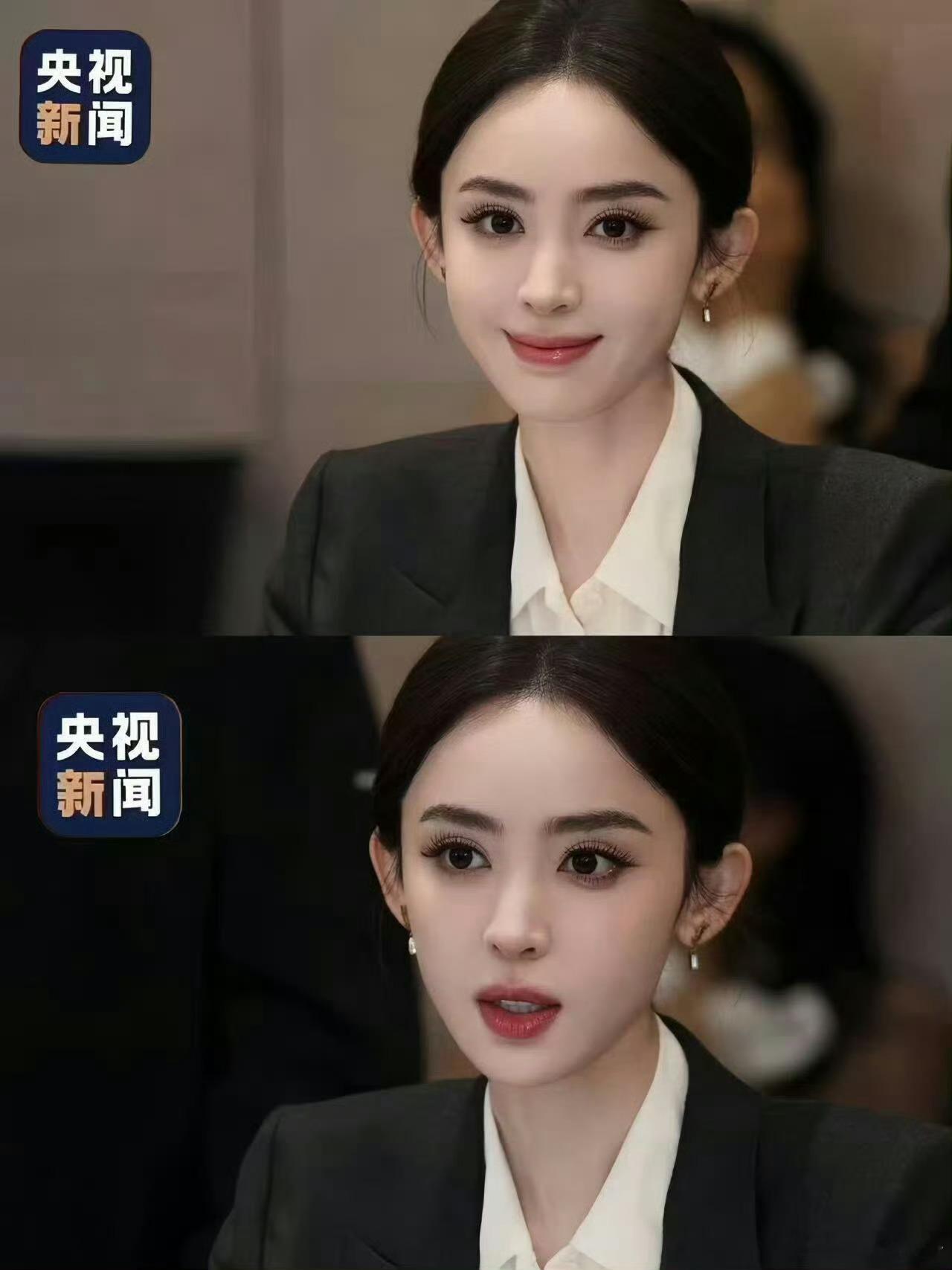 在央视新闻也能美成这样吗​​​