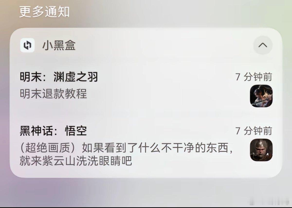 听说这是村里的第一个大学生跟第二个大学生😳​​​