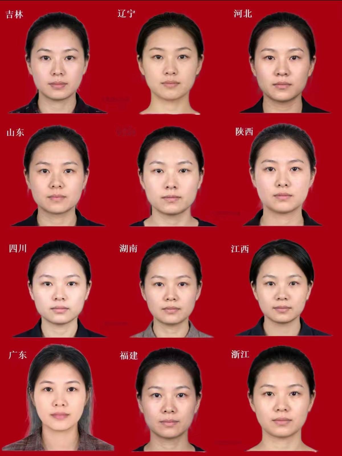 是我眼花吗，这不都是一个人？
