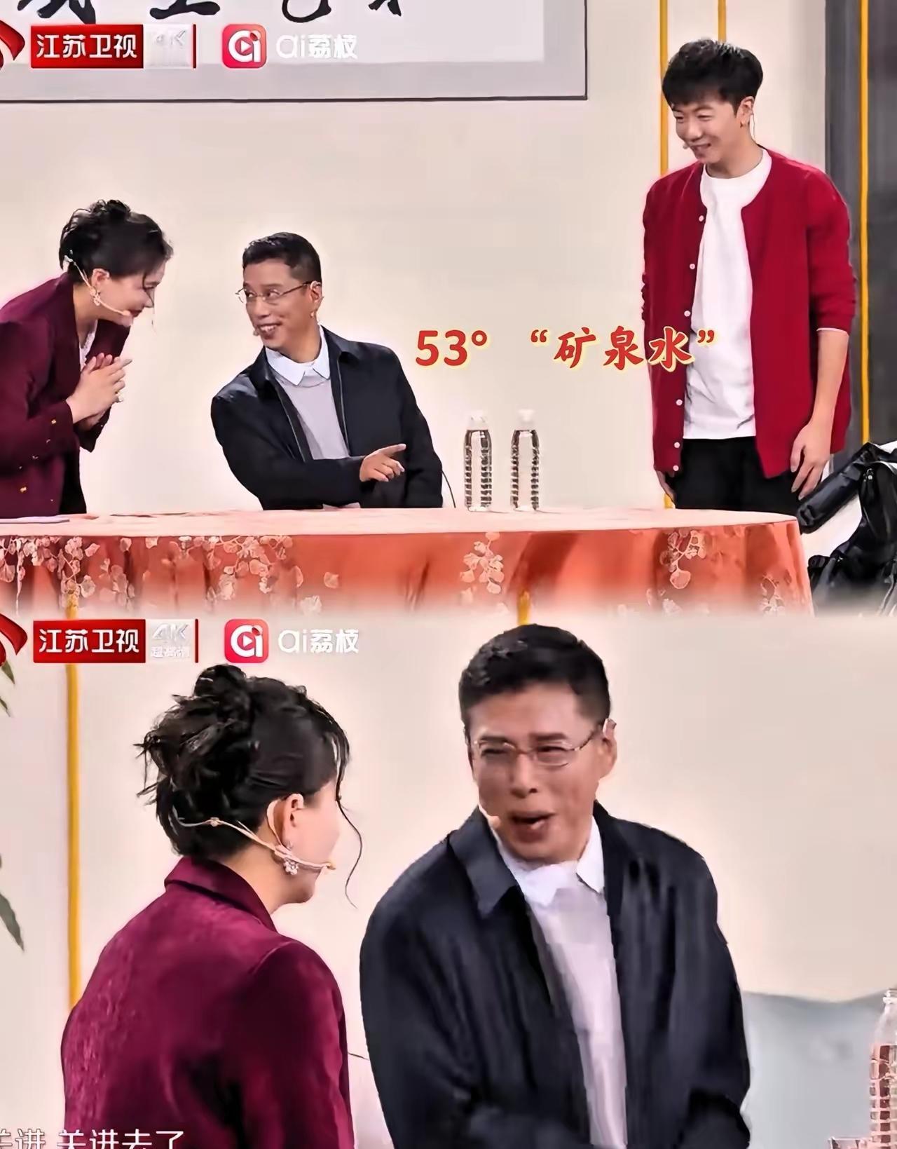 贾旭明是我很喜欢的相声演员，但他到底是谁的徒弟啊，我一直觉得他是郭德纲的徒弟