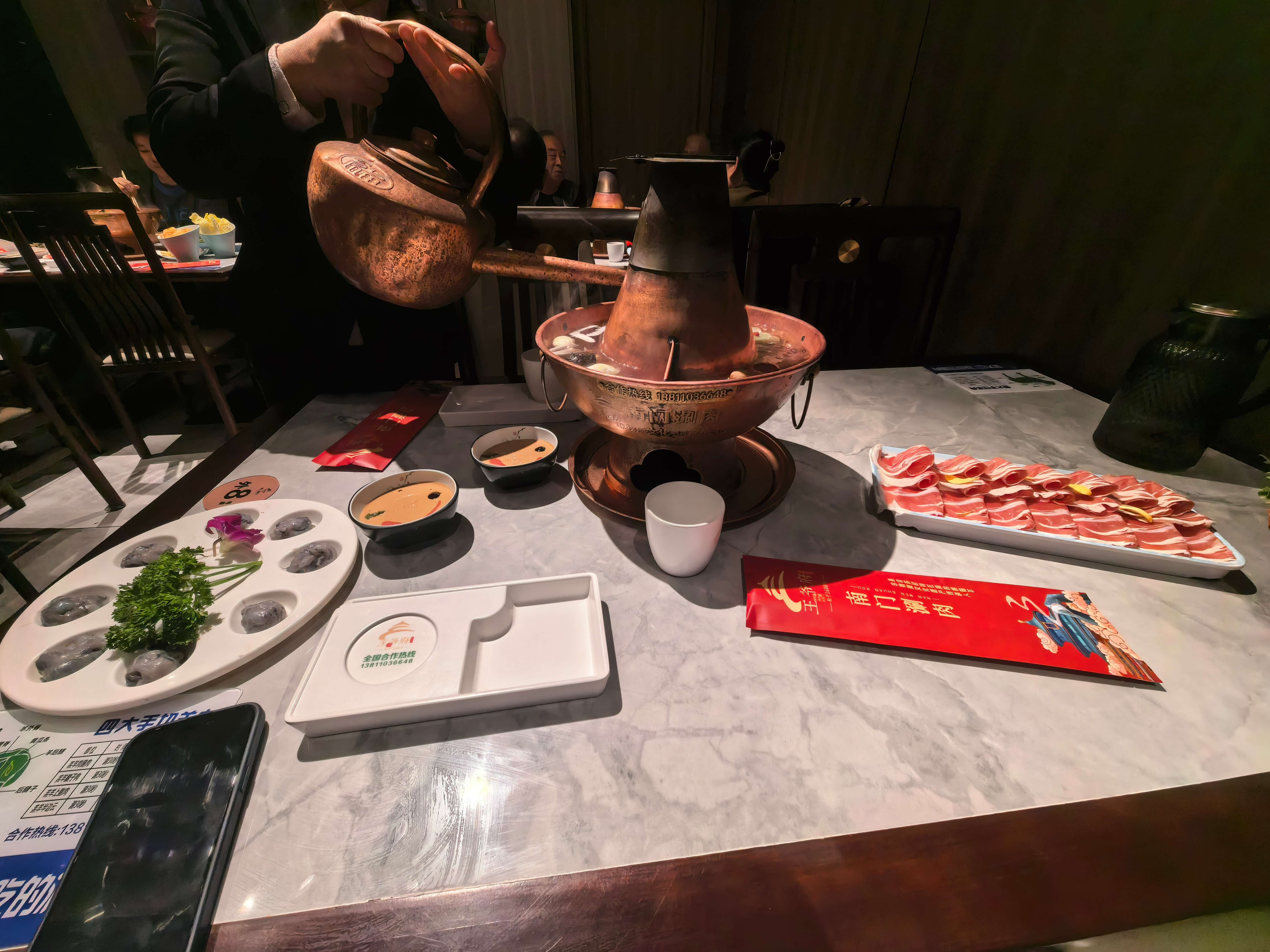 请吃饭结果我走错了，去了另外一家店北京怎么那么多南门涮肉总店