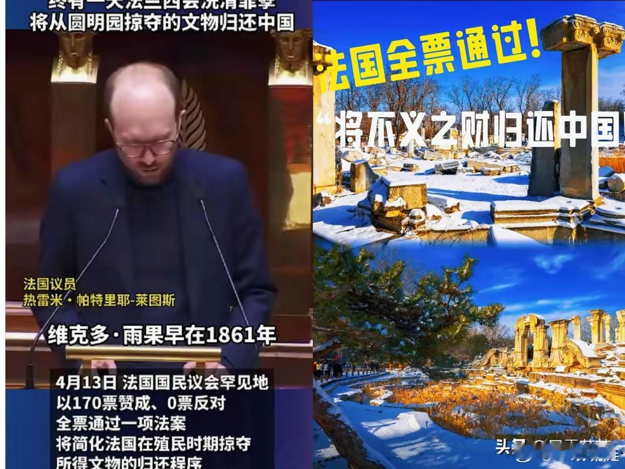 美国一旦失去了中东，那就等于失去了全世界；而东方一旦赢得了中东，那就等于赢得了全