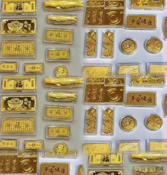 黄金严重挑战美债信用，这可让美国人头疼了，此前美债一直是全球投资者眼中的“香饽饽