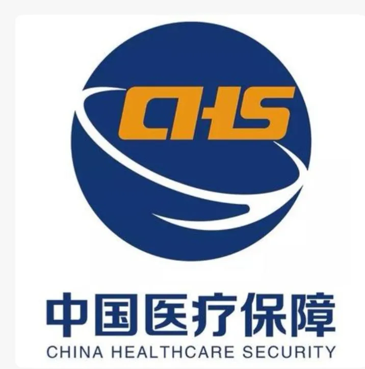 参加医保的有福了，多项医保好消息已落地今天给大家说个好消息。2026年9月4日国新办召开医保新闻发布
