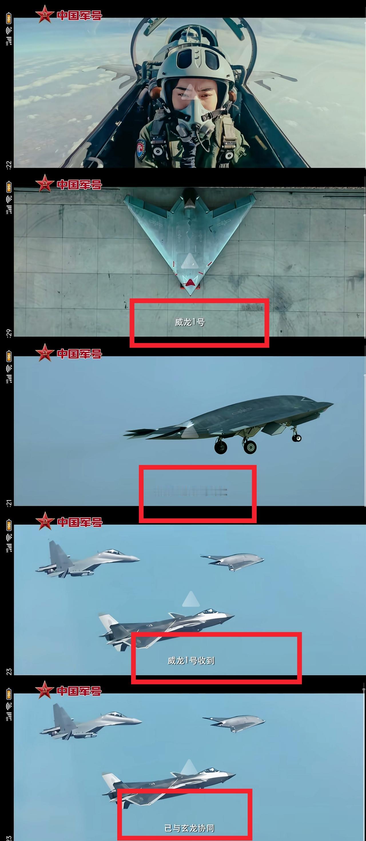 美国情报机构研究中国武器装备性能的速度远远跟不上中国武器装备研制的速度，新出现的