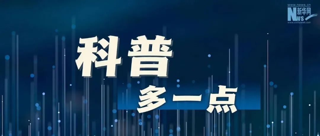 为什么一到夏天, 有些人手上就长透明小水泡?