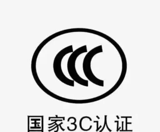 估计今天很多坐飞机的小伙伴要哭了！因为自6月28日起，全国机场将执行充电宝安检