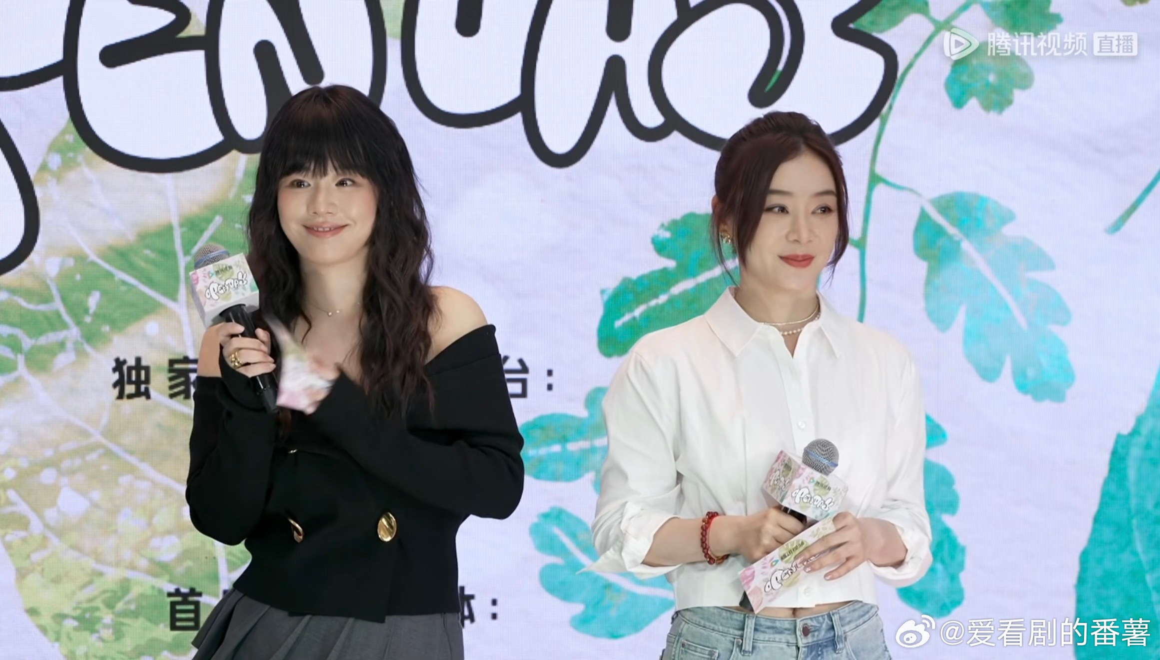 内娱线下已经卷成压缩包式的了吗剧综动漫主创全齐，这线下阵容也太豪华了，羡慕死现场