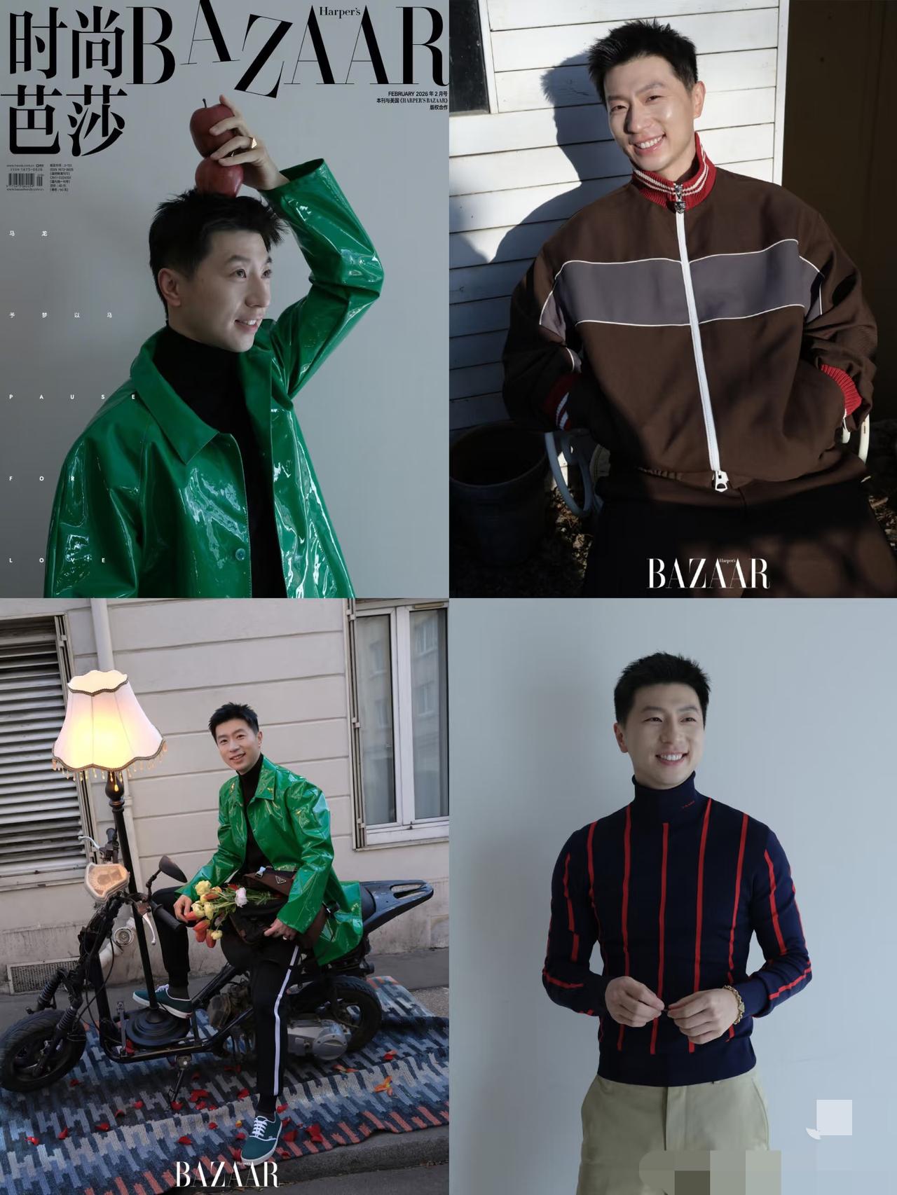 马龙登上时尚芭莎二月刊封面揭晓——龙队的笑容很温暖马龙在体育界的影响力是巨大的