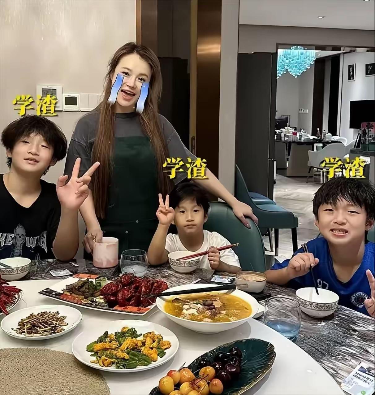笑掉大牙了，冉莹颖秀学历直接被打脸。她不光嫌弃老公，连三个孩子都嫌弃，直接