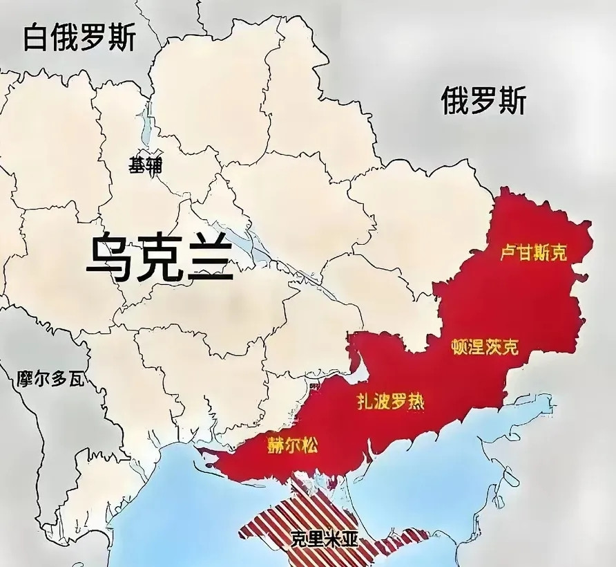 想让乌克兰放弃乌东四州和克里米亚，那根本不可能的。俄乌冲突至今未见停歇，根源之