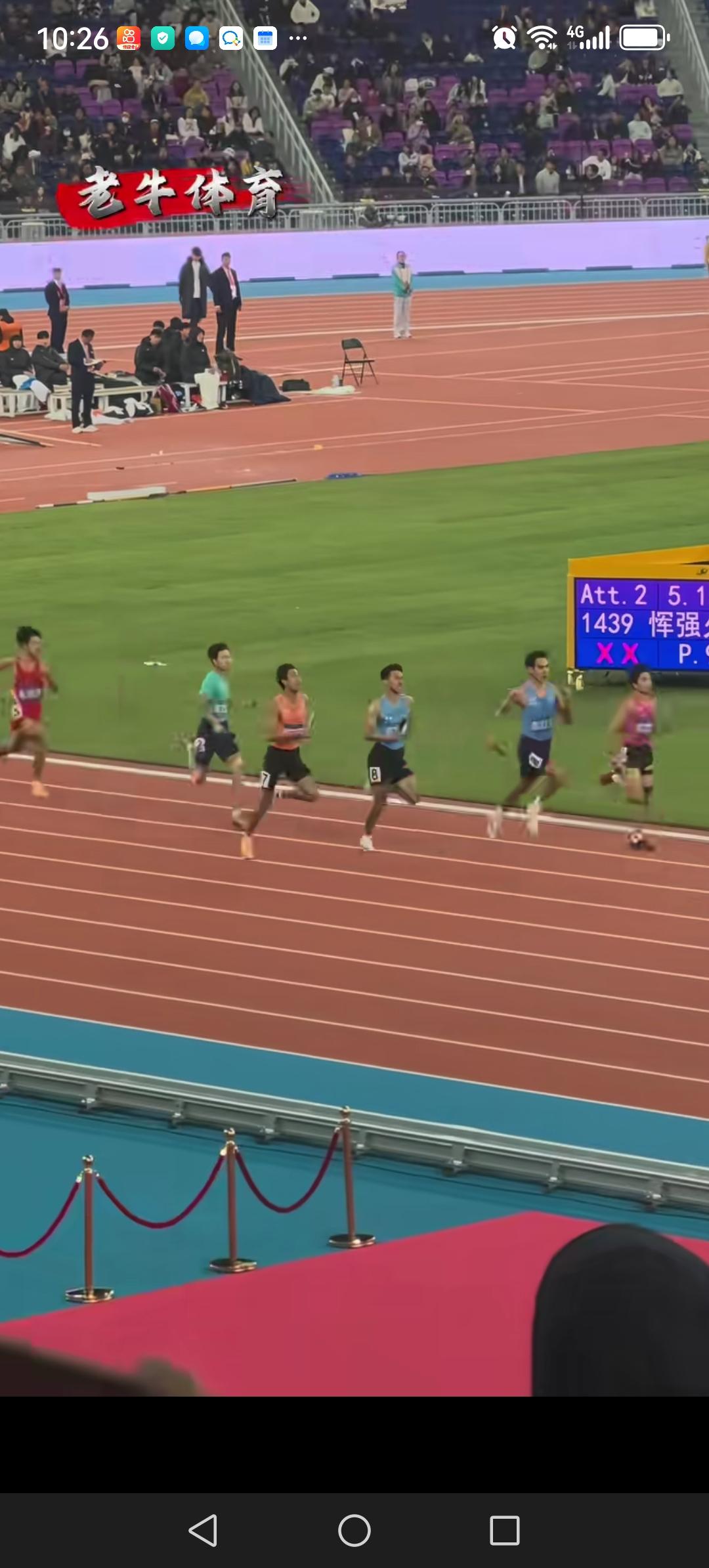 山东男子4×400米接力无缘决赛原因令人唏嘘，到手的奖牌也不要！如果山东教练组