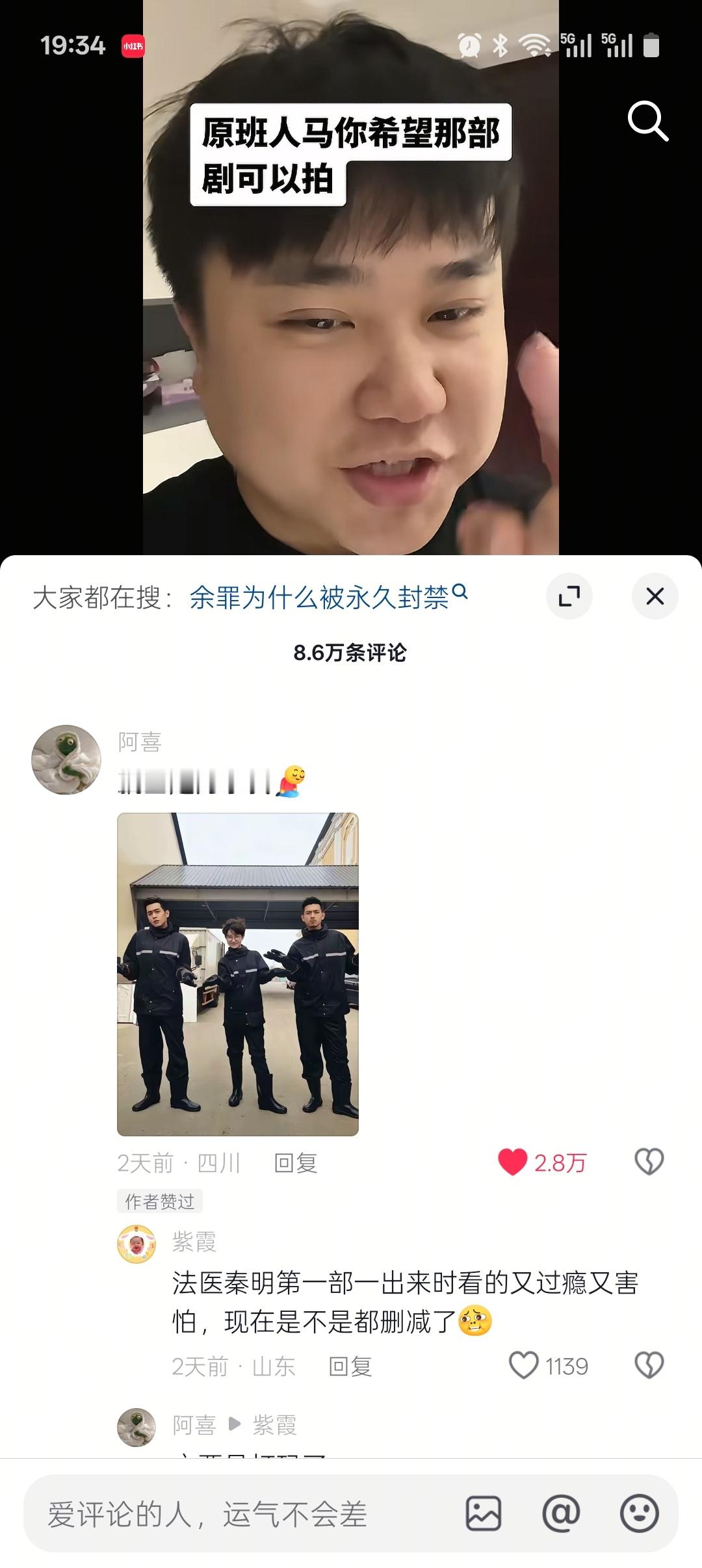 每当这种帖，评论前排那肯定有这个图