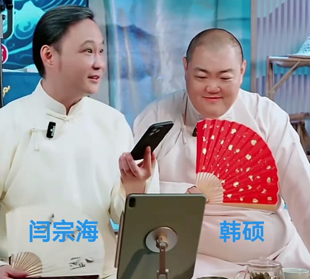 闫宗海直播说相声，是有益的尝试，希望贵在坚持。昨晚闫宗海首次直播相声，说了两