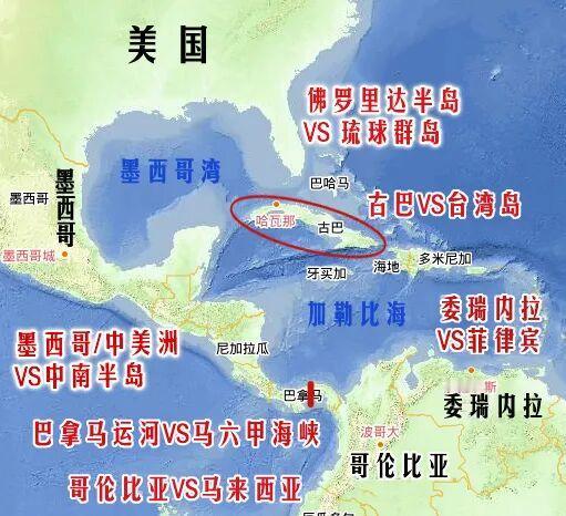 美国对委内瑞拉动手，理由说是打击贩毒，但明眼人都知道，这背后的算盘复杂得多。