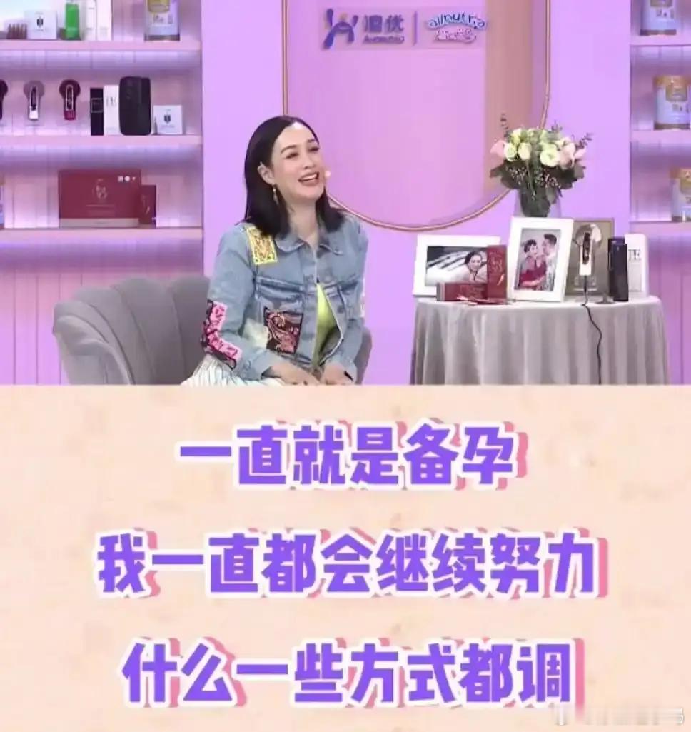 顶级恋爱脑！55岁钟丽缇不做遗产分配，大头给张伦硕拼四胎太卑微！！！！！！