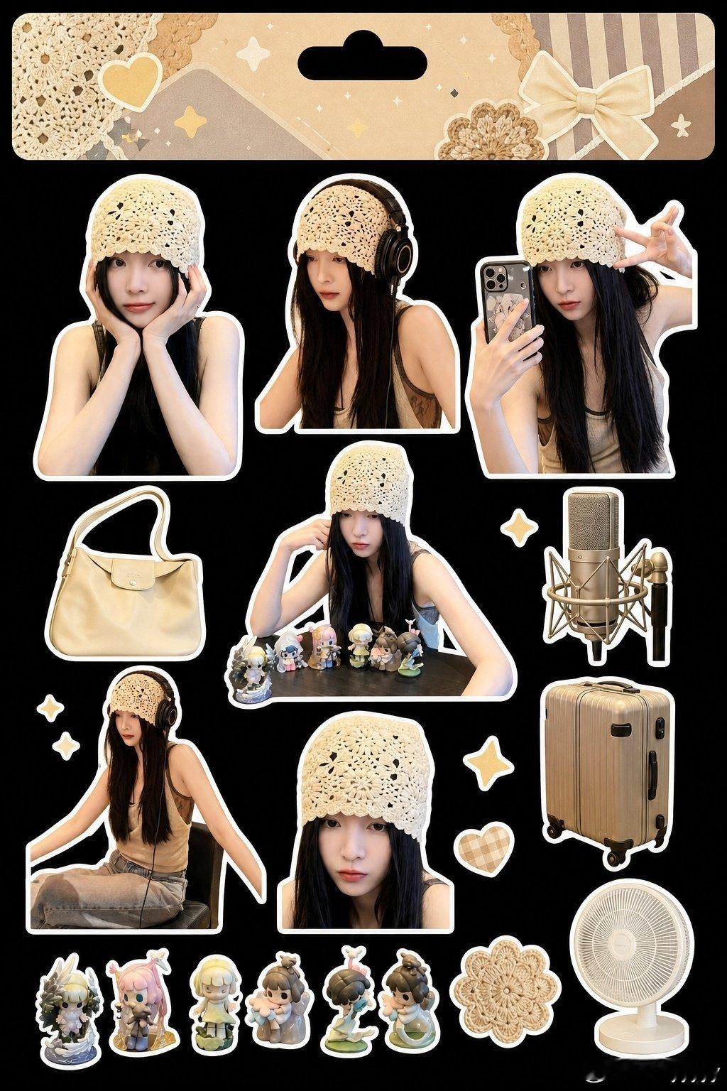 #吴宣仪#宝宝呀#吴宣仪爱上另一个我##吴宣仪有戏叶星星辛凌#​