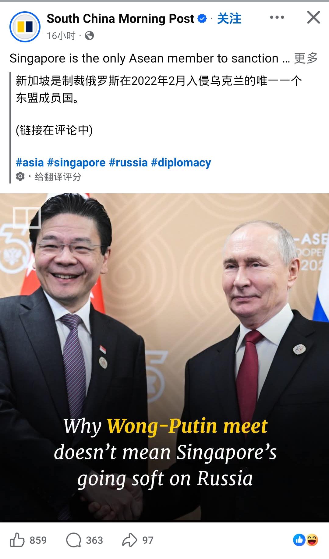 南早的这个提醒很有必要！早报不敢讲的，南早来讲！你们就别演了！全世界人民