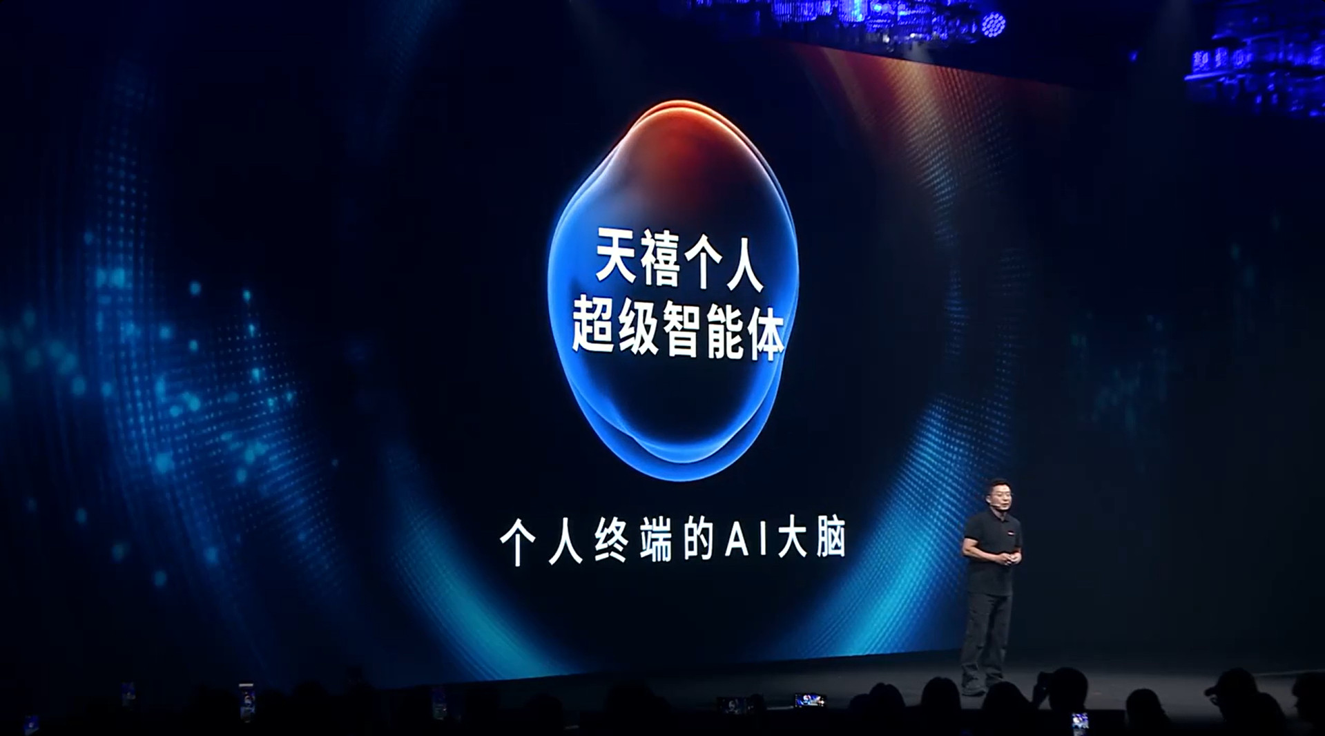 联想发布天禧和想帮帮两款智能体、联想办了一场AI时尚秀联想这一把有点猛啊，一下子