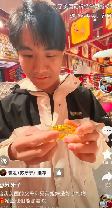 泪目！回国俩月的苏伢子要返美，豪掷千金为美国家人备10+件大礼，网友急劝：留钱救