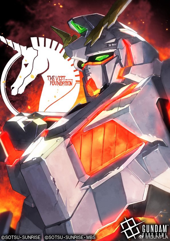 独角兽高达（byダイエクスト）高达