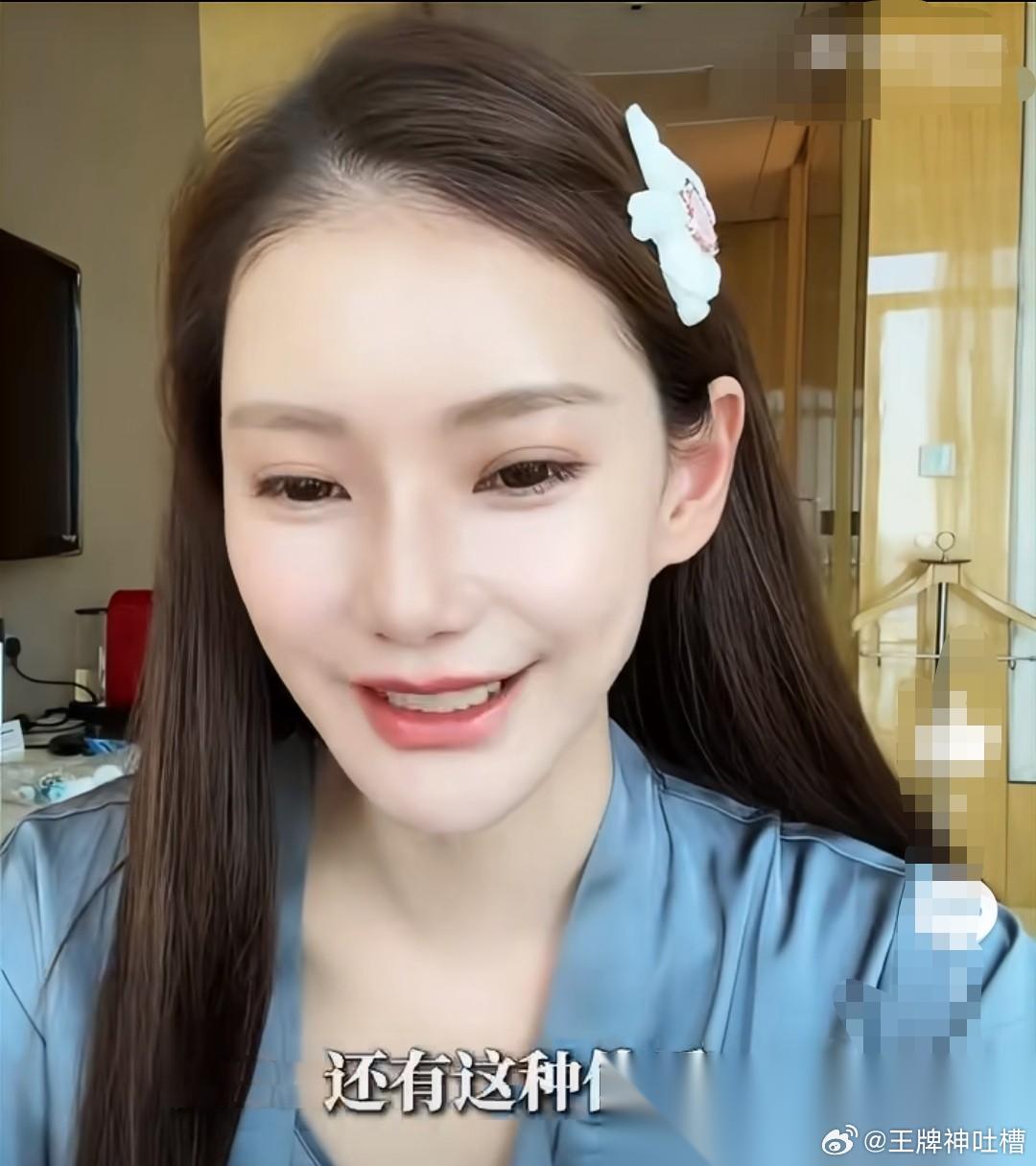 马筱梅说：“我有一个朋友她生了5个小孩。她肚子上没有一点妊娠纹，而且很瘦。即使生