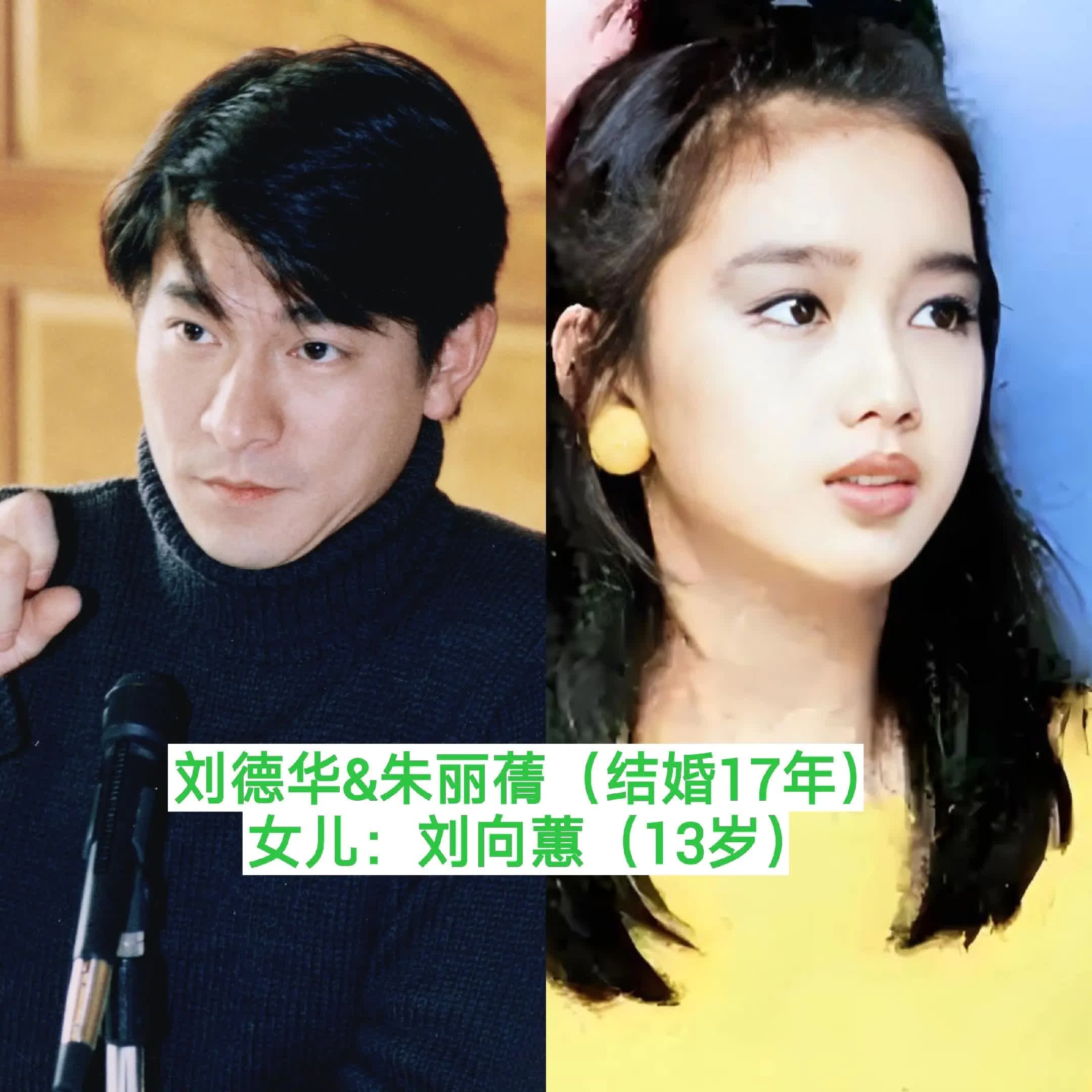 只生了一个女儿的几组是哈哈你喜欢的明星吗夫妻！独生女的快乐情侣写真花絮